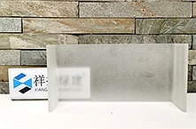 蒙砂U型米兰网页版登录入口 蒙砂U型米兰网页版登录入口