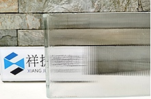 超白玻条纹U型米兰网页版登录入口 超白玻条纹U型米兰网页版登录入口
