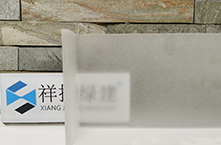U型米兰网页版登录入口双层