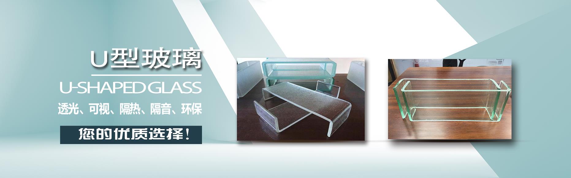 U型米兰网页版登录入口